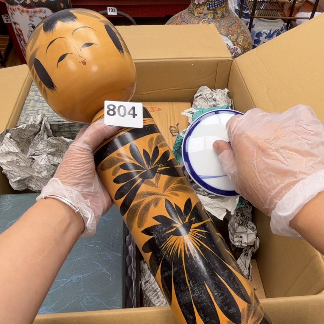 瓷片摆件工艺品摆件666 