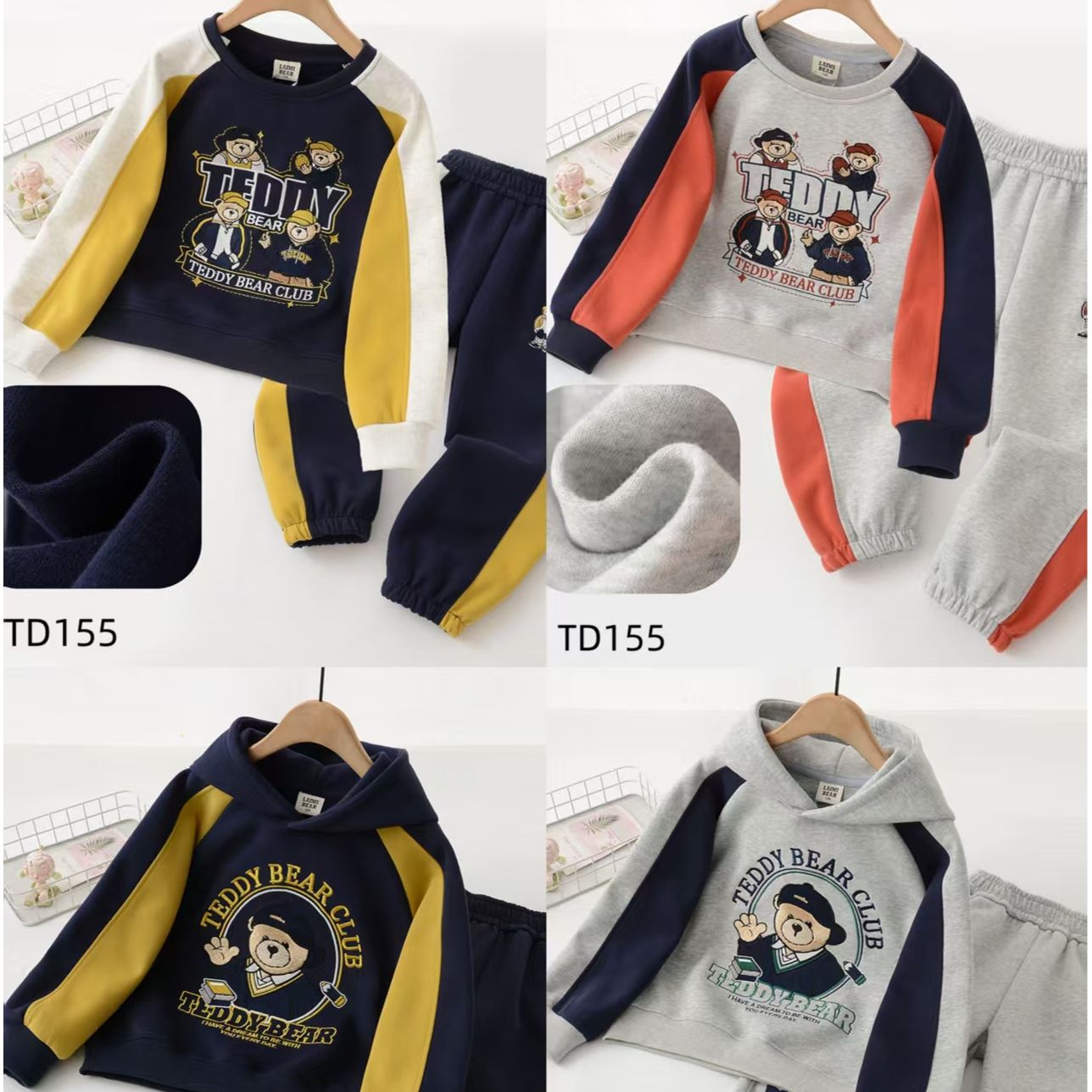 【401-600】2025潮牌舒适儿童套装