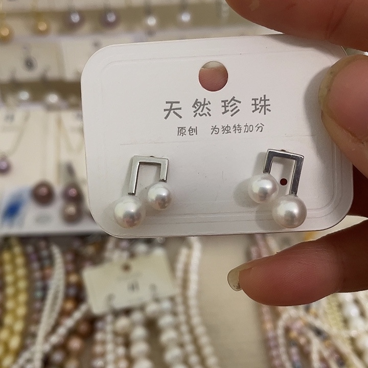 银S925镶嵌耳饰淡水珍珠