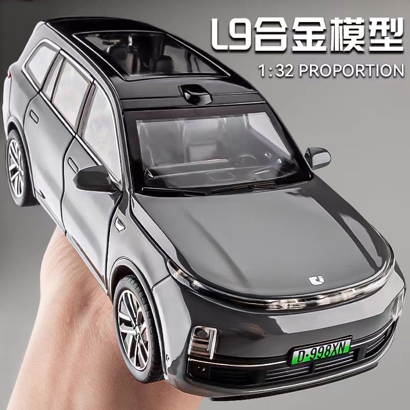 理想l9车模新能源汽车模型合金仿真收藏玩具车男孩大号1:32