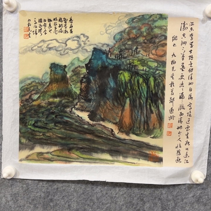 国画我也是很喜欢这个