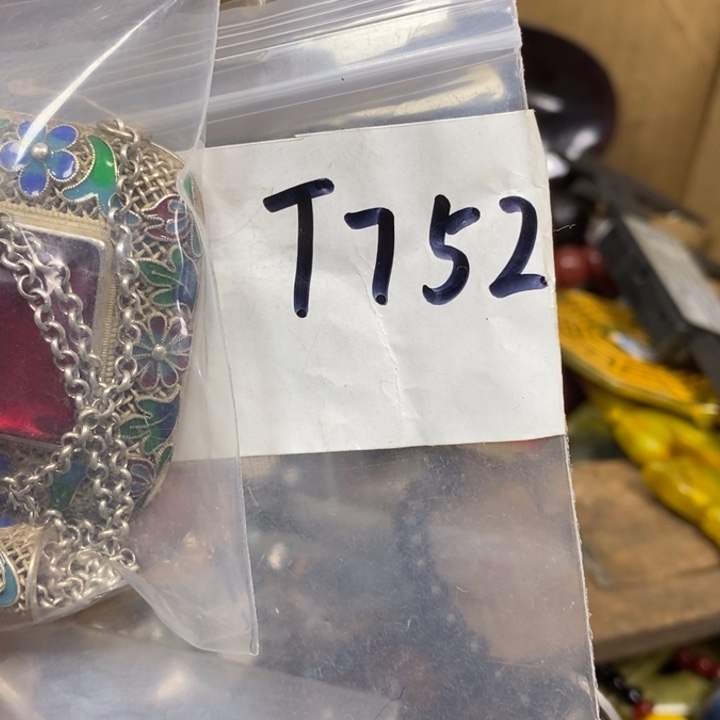 相***沫金属德宝文玩专属链接