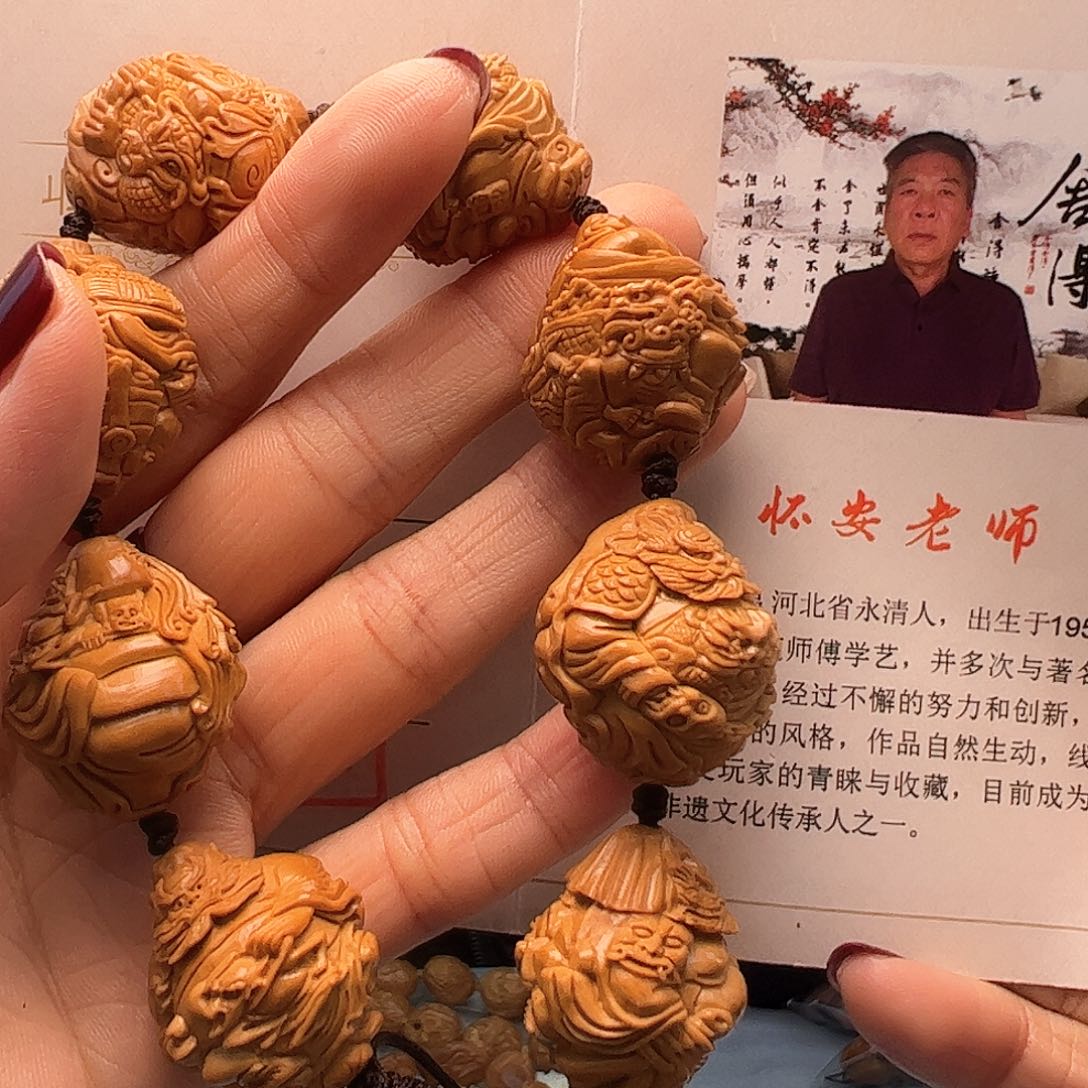 橄榄核手串/手链齐*橄榄核