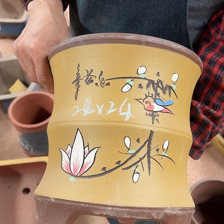 紫砂艺术学院美术