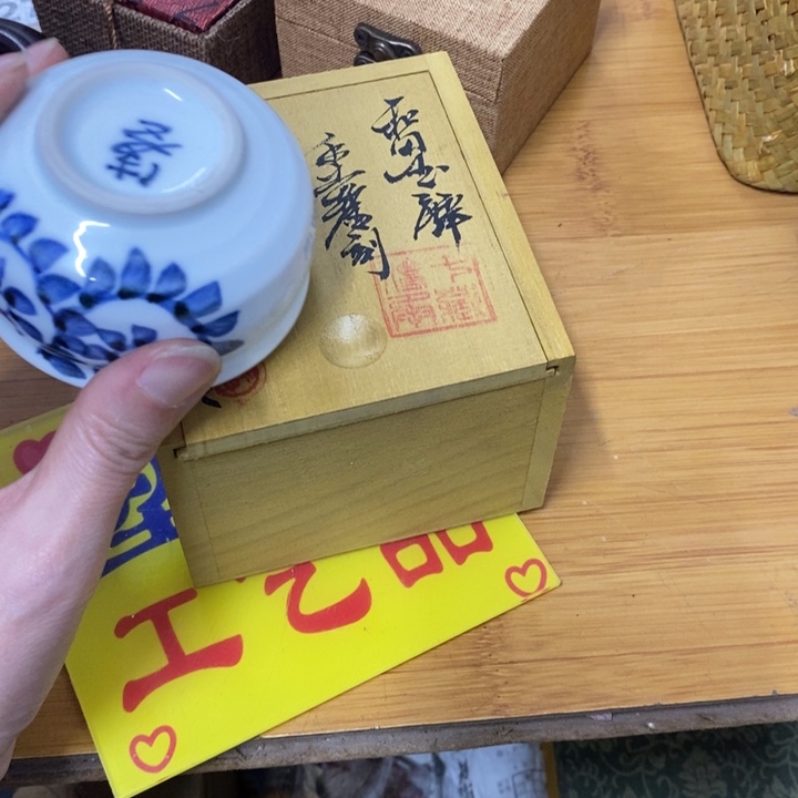 工艺品中古工艺品一件
