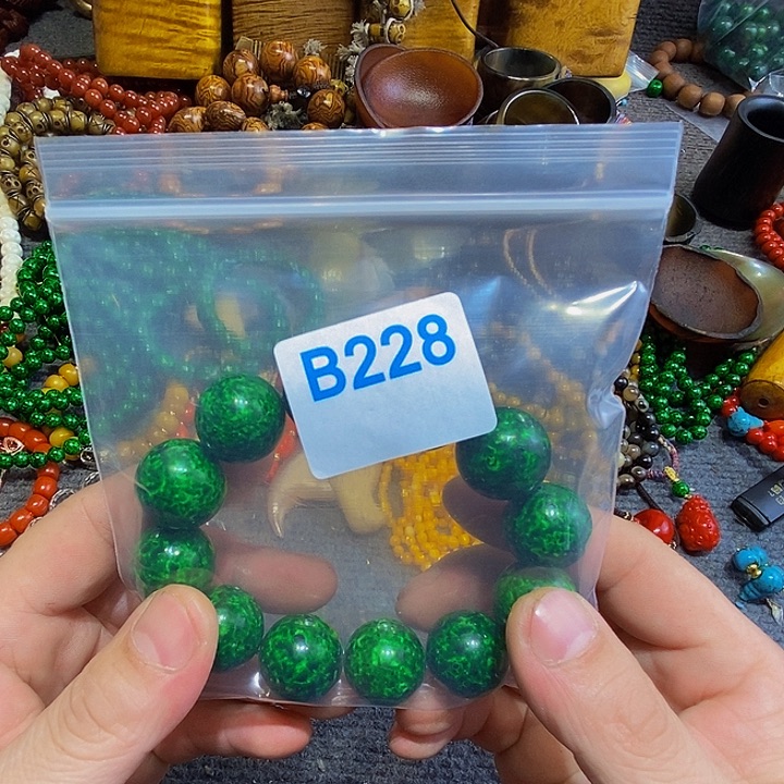 香榧木李**%黑檀木、228