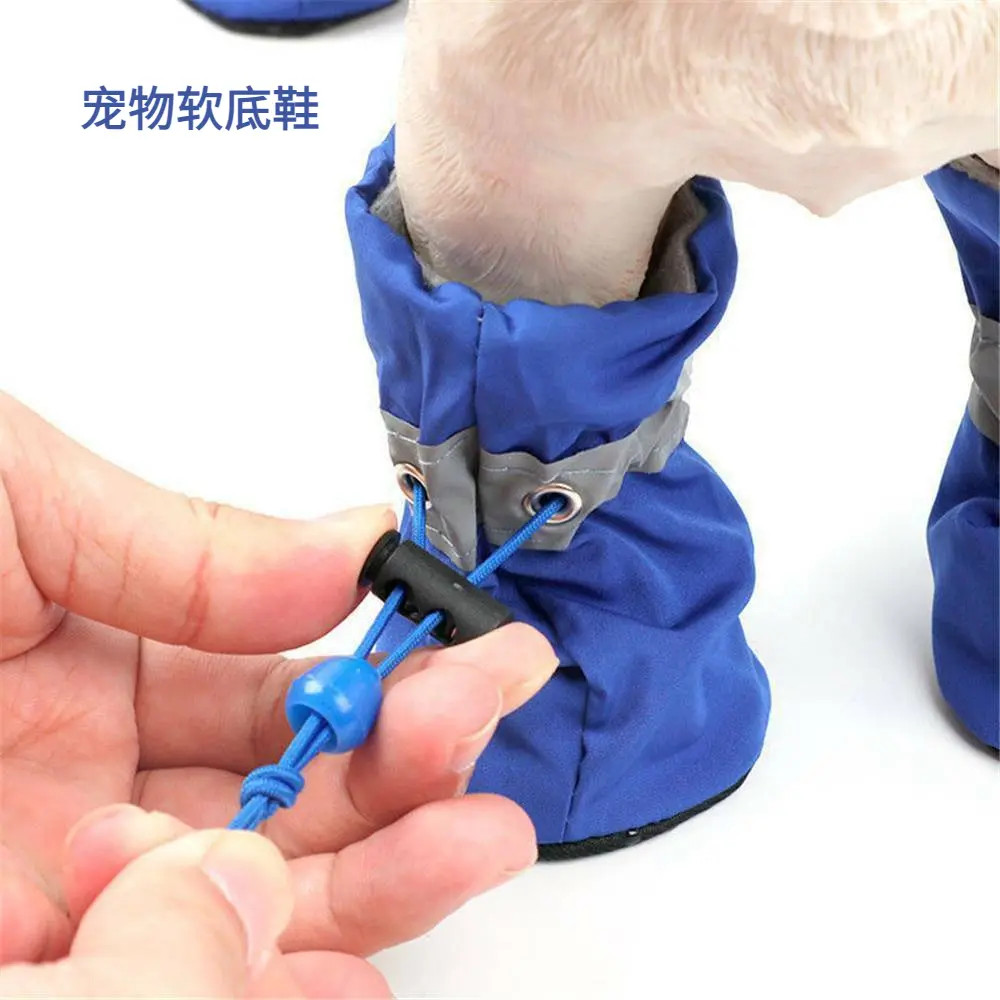 【新人专享】宠物狗软底雨鞋鞋比熊软底雨鞋靴子狗脚套防水宠物鞋