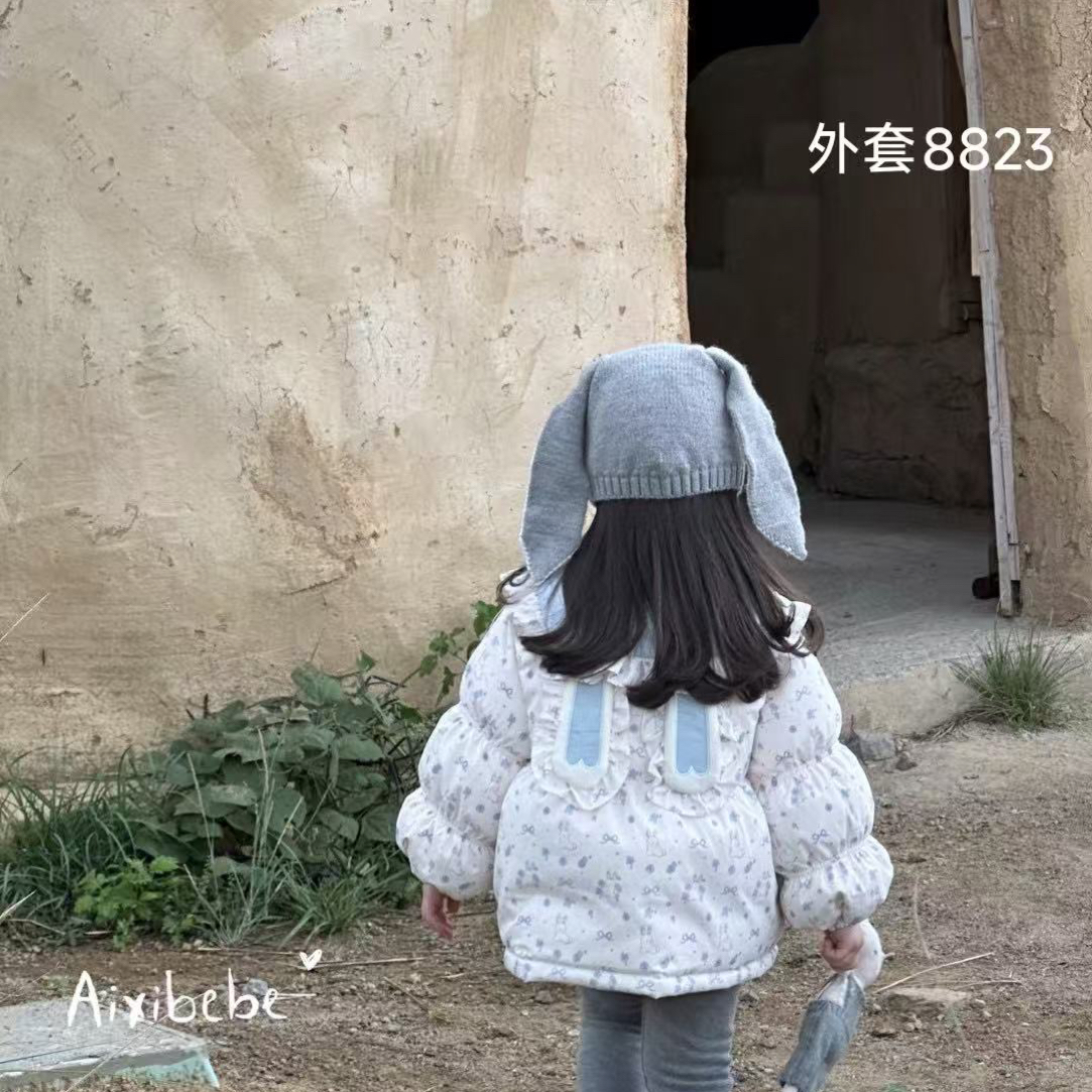 8823-爱喜儿童羽绒服