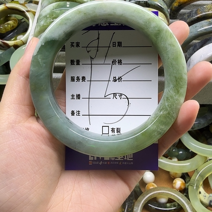 伊***人蛇纹石玉未镶嵌岫玉蛇纹石手镯