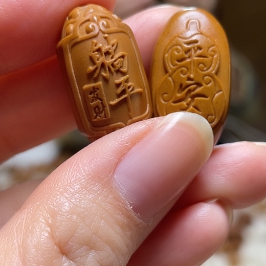 橄榄核手串/手链橄榄核