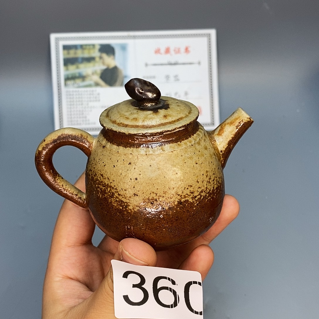 泥舍柴烧精品茶器