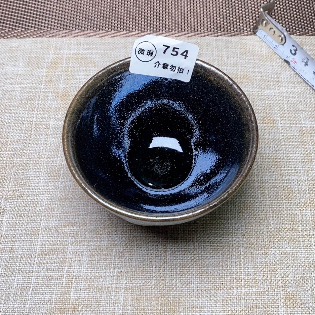 建窑建盏主人茶盏754