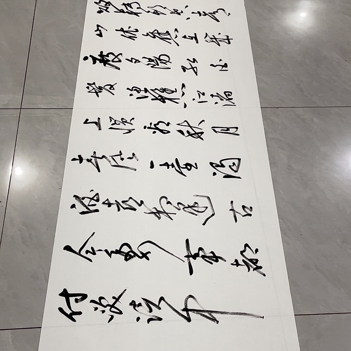 才***斗书法尤老师书法作品临江仙