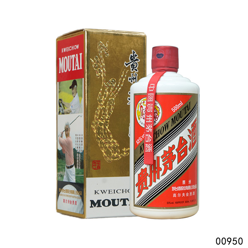 2016年高尔夫53度500ml