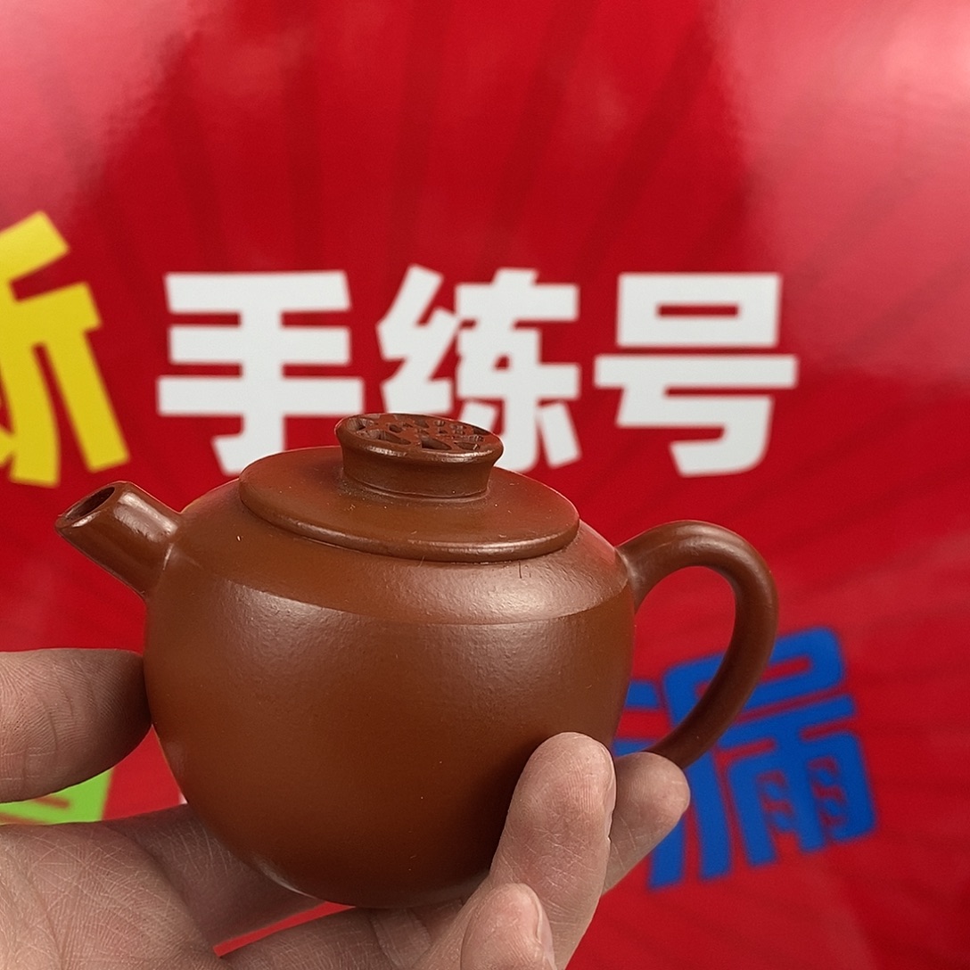 紫砂茶壶宜兴紫砂150