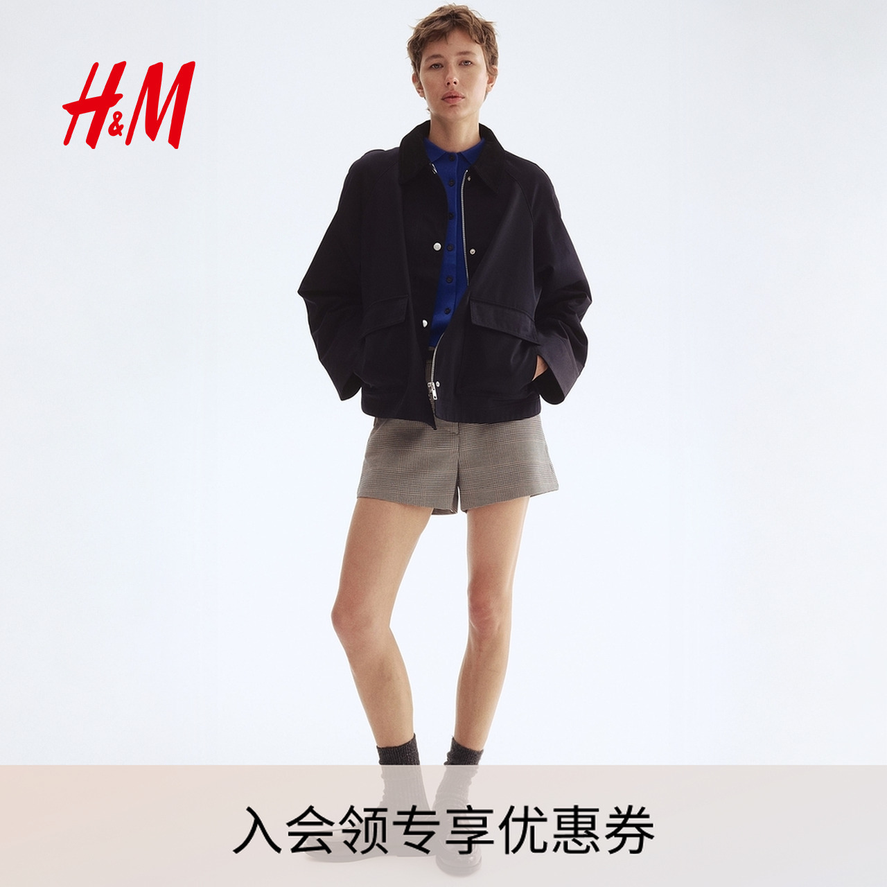 HM女装2025秋季新款短外套流光风灯芯绒翻折领外套夹克1288081