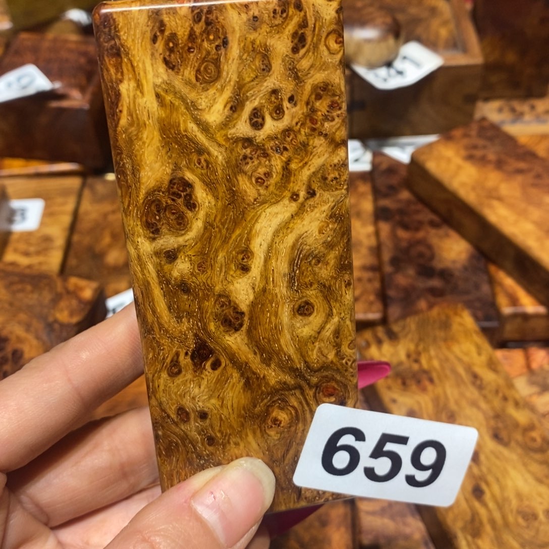 风***石刺猬紫檀（非洲黄花梨）