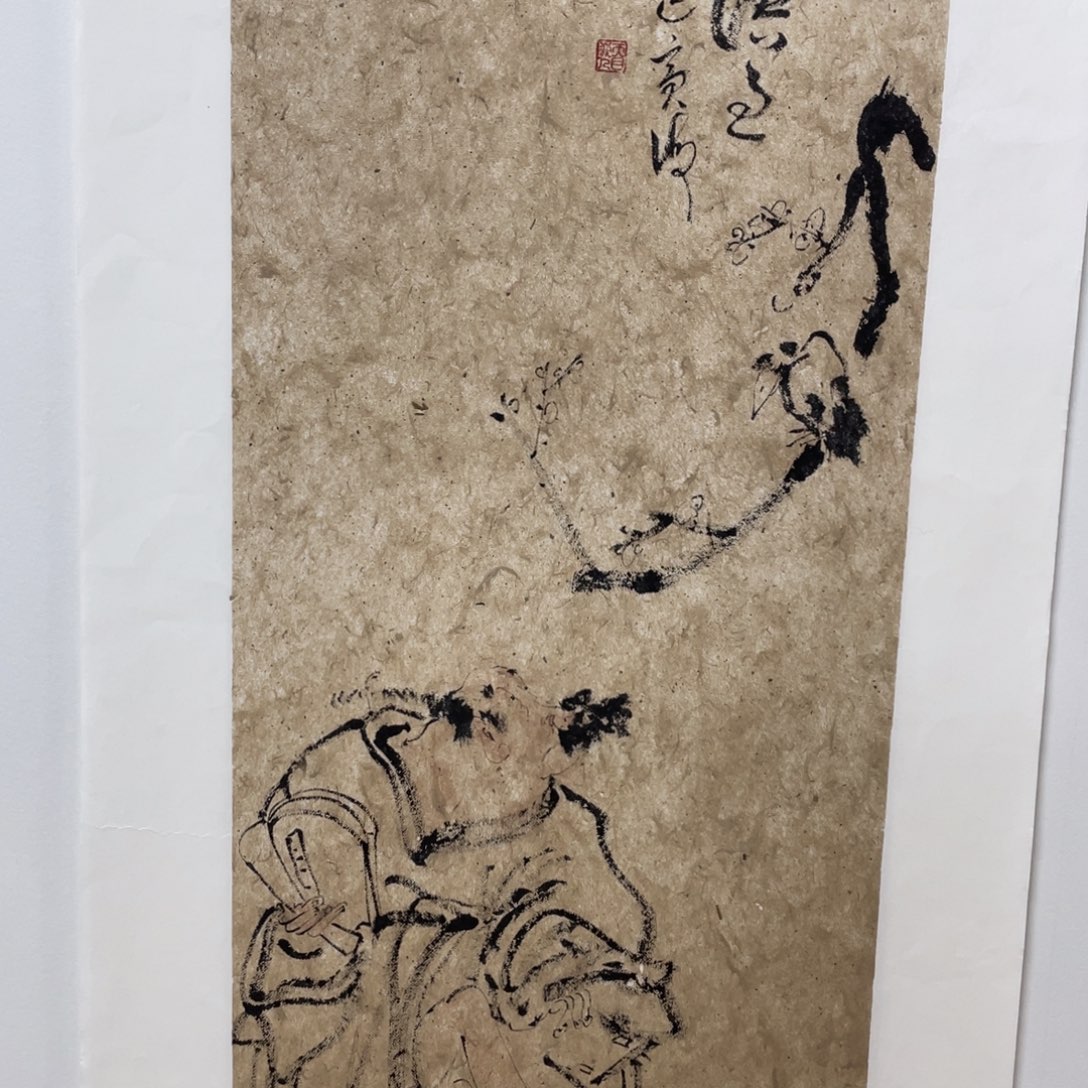 国画老师老师老师