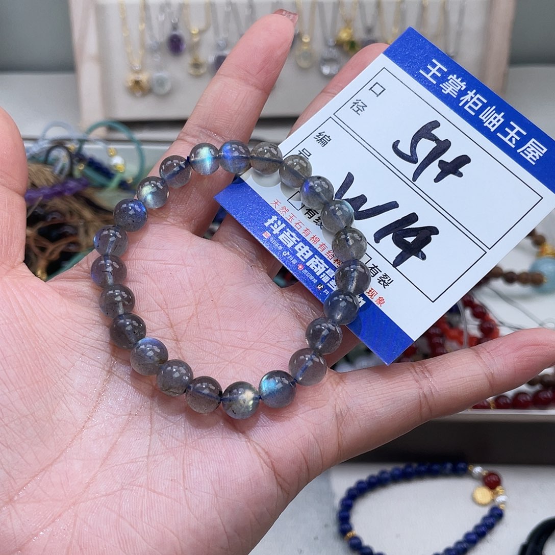 未镶嵌月光石手链