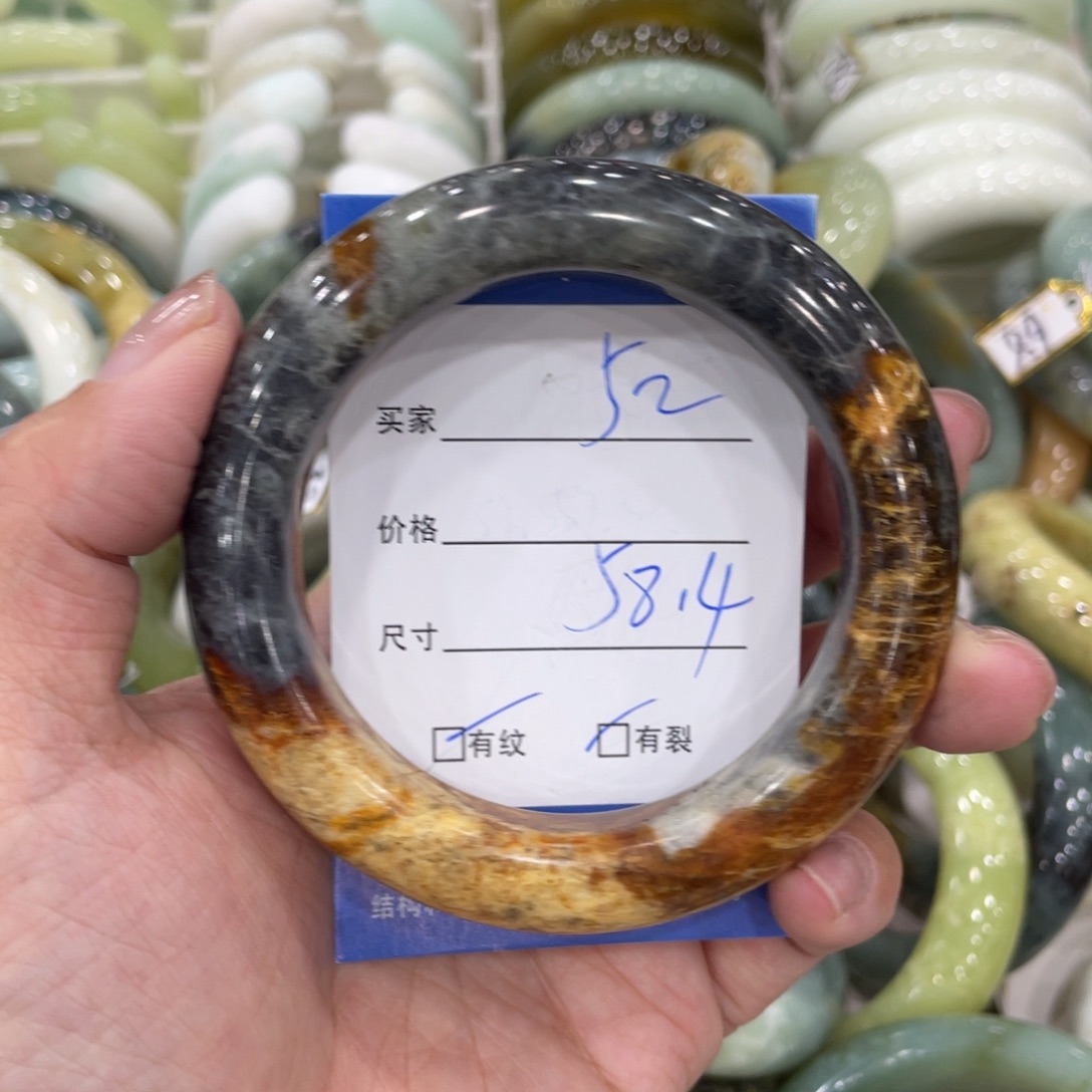 未镶嵌蛇纹石玉手镯