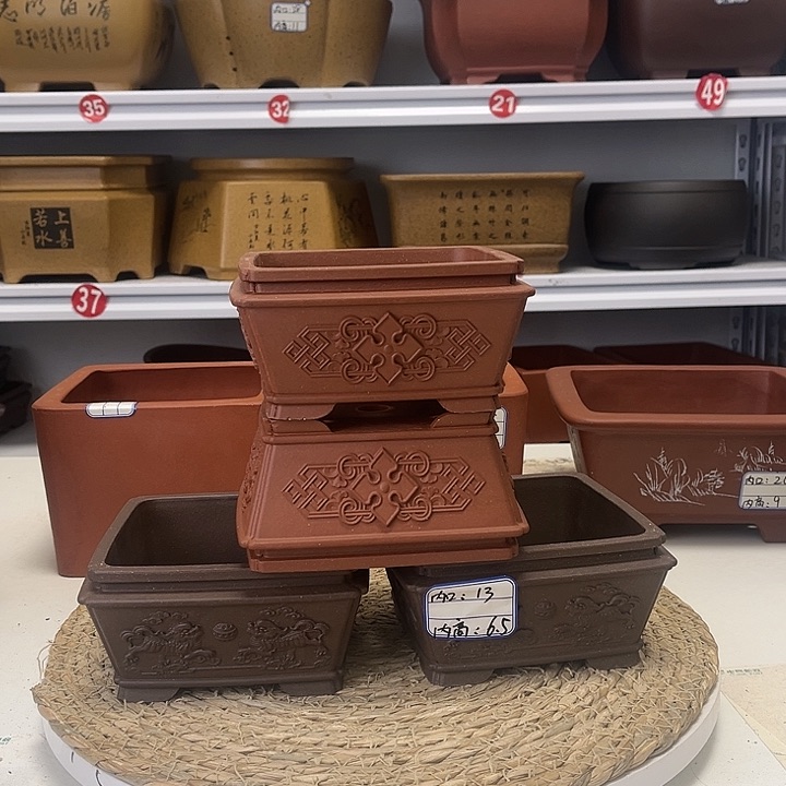 紫砂花盆紫砂艺术