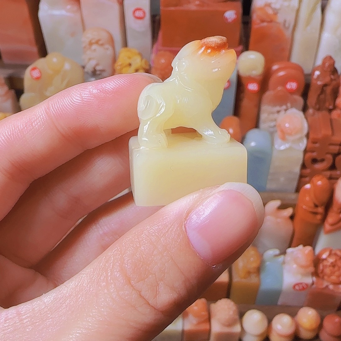 M***E印石寿山石篆刻作品