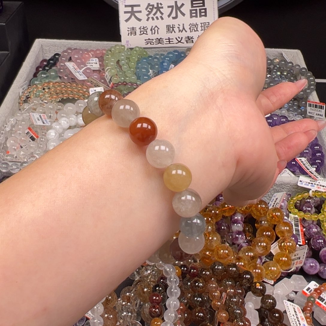 手链烟晶未镶嵌卡9冰润彩兔毛44