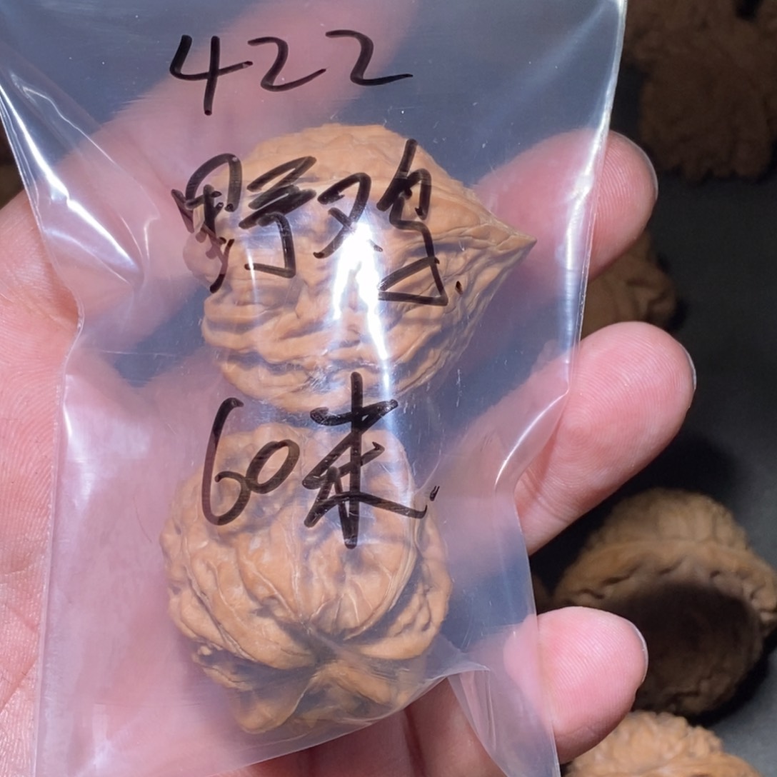 文玩核桃吊坠4*2野鸡