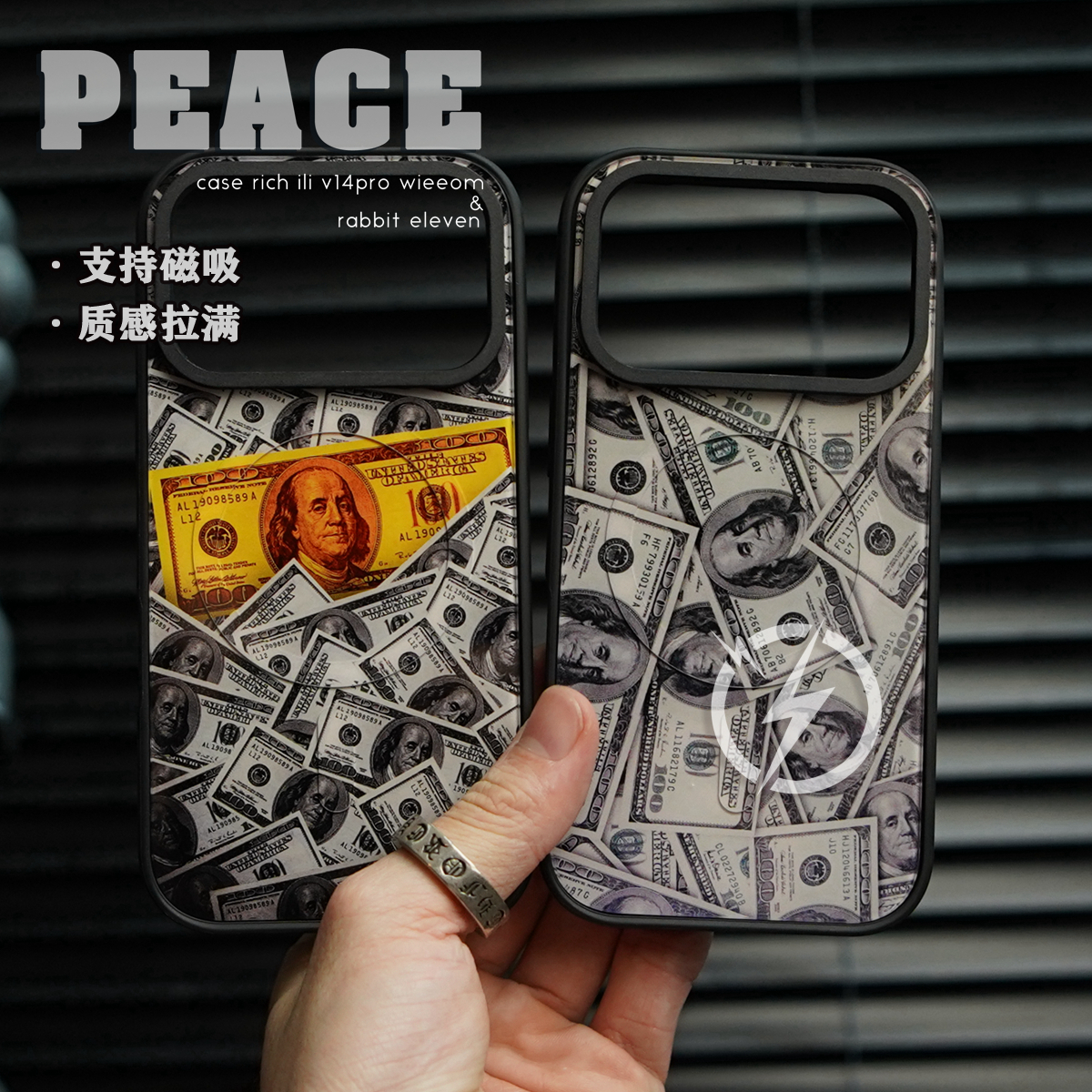 创意磁卡磁吸壳适用苹果17/15/14/13/12/promax手机壳iPhone16pro