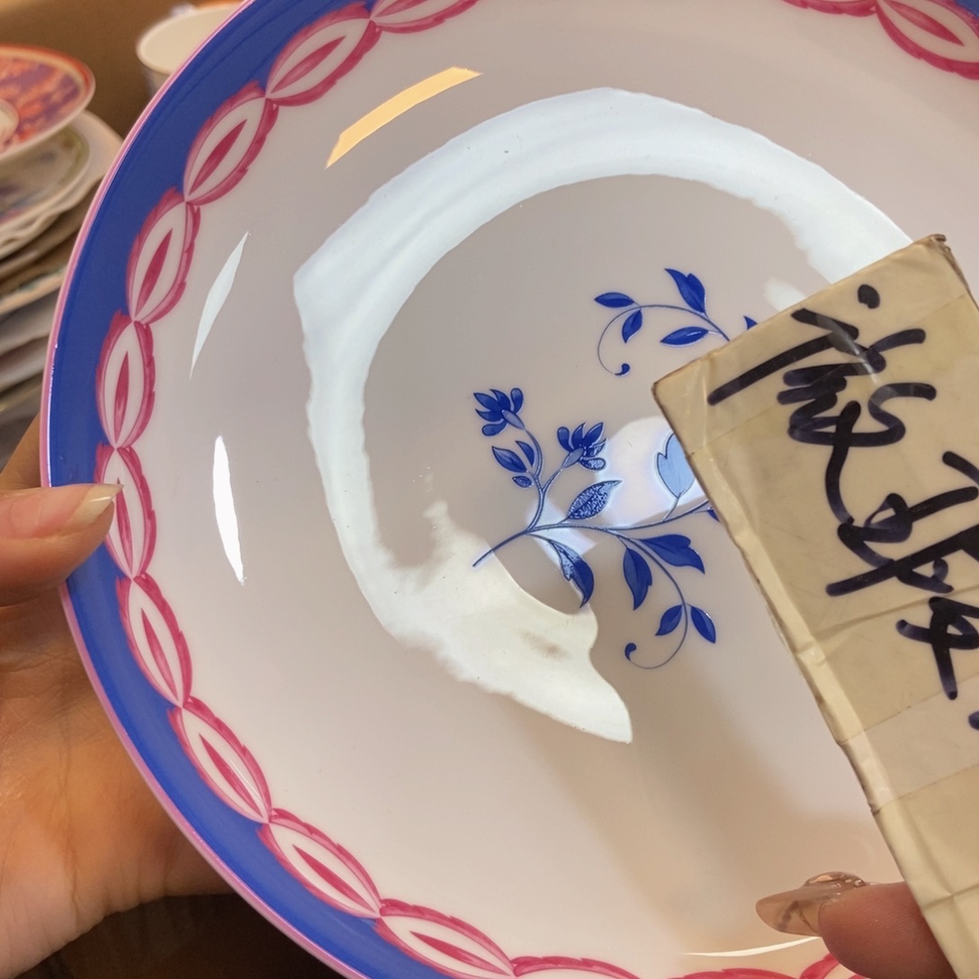 瓷两单包邮……………………