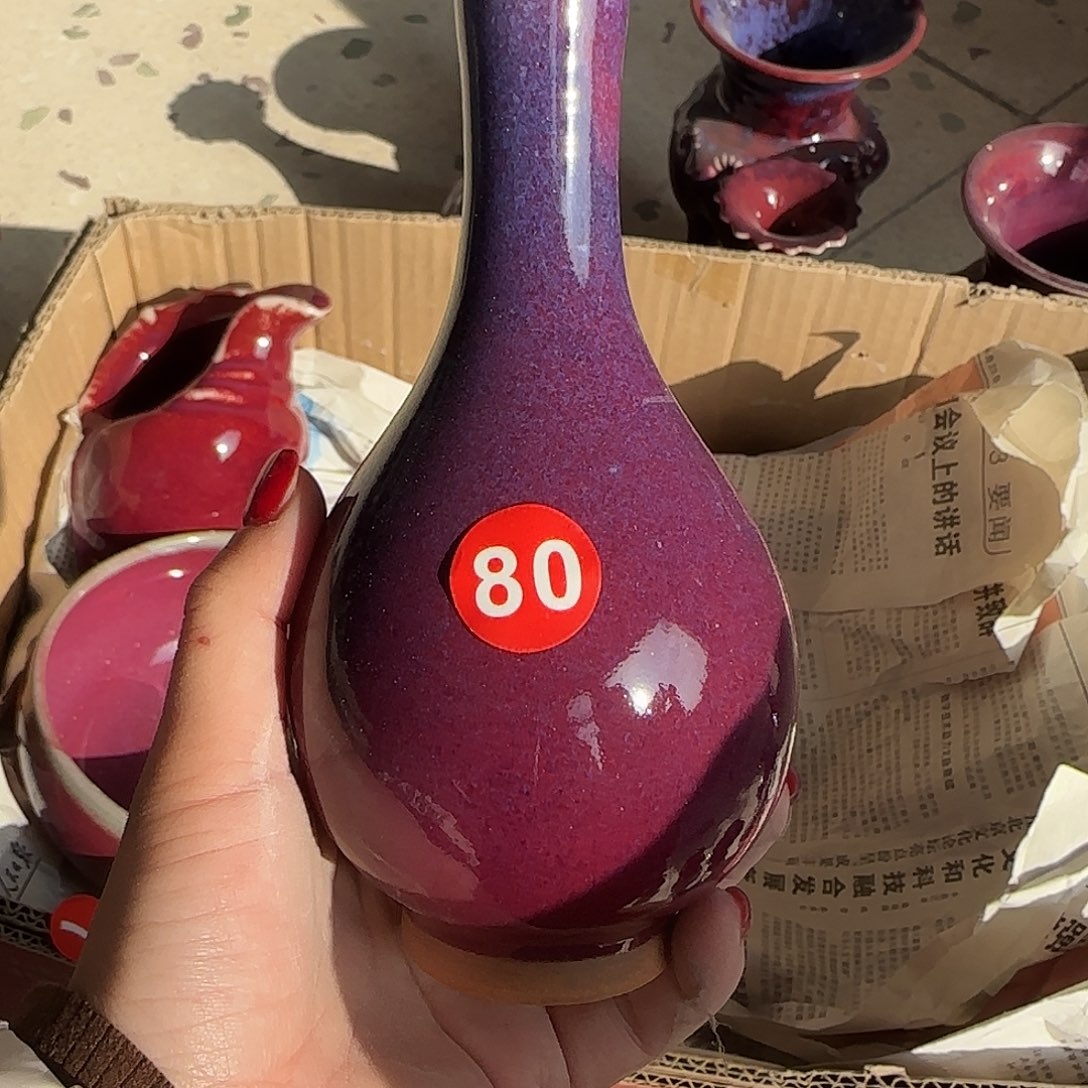 摆件陶郑家钧窑摆件