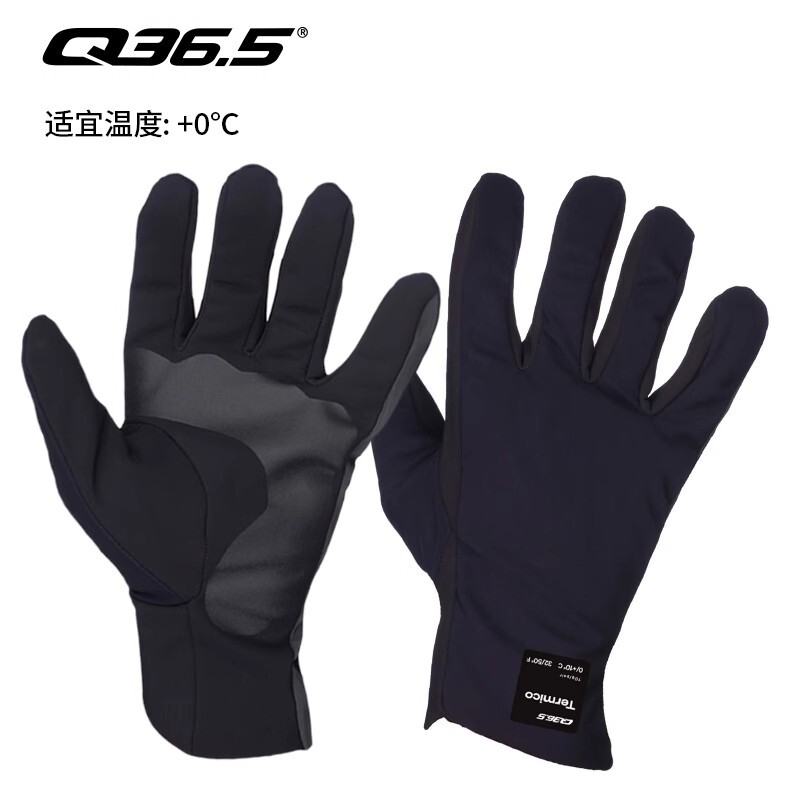 Q36.5意大利进口骑行手套男女通用冬季加绒防风防雨全指手套户外