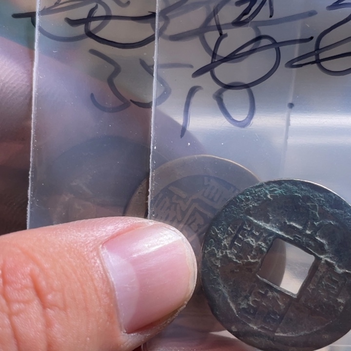 思***念花岗石纯铜锡合金纯铜通古博今小卢55