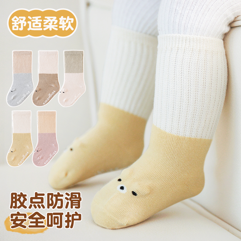 新生儿袜子婴儿中筒袜四季薄款宝宝高筒松口无骨0-3-6个月1岁幼儿