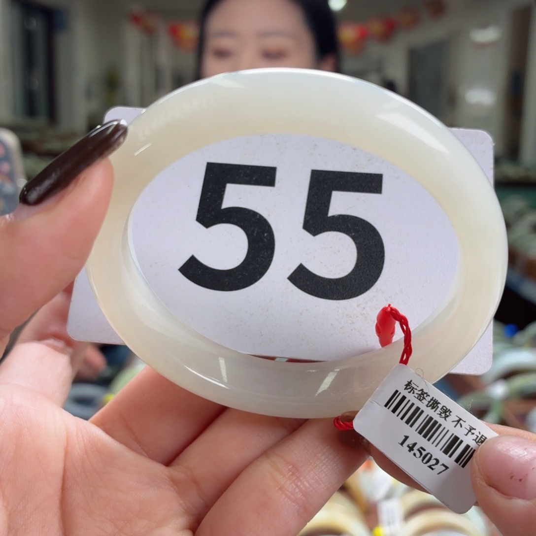 未镶嵌手镯和田玉微瑕