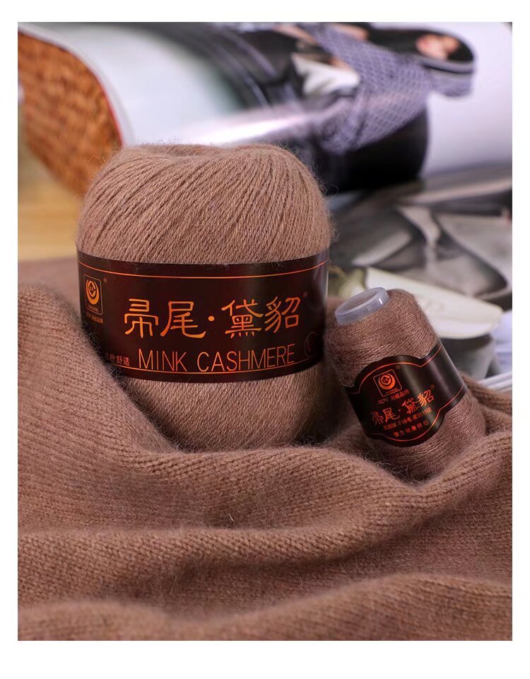 【瑞晰精选】新西兰帚尾黛貂柔软轻盈保暖手工编织匠心打造多色可选