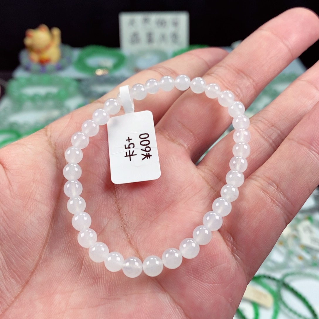 未镶嵌手链翡翠卡5+