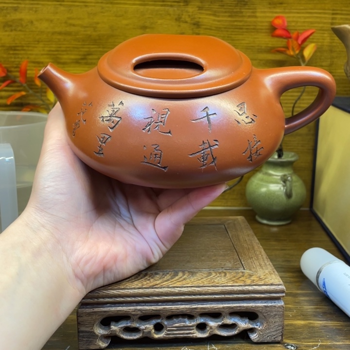 茶壶紫砂紫砂茶具紫砂
