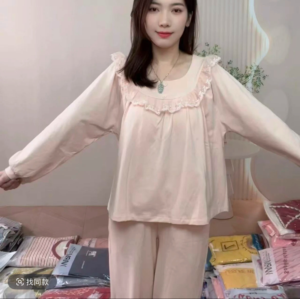 284秋冬季女士纯棉睡衣带胸垫双面厚款女士睡衣套装睡衣家居服