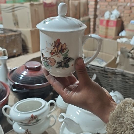 库存微瑕三打白骨精会议杯