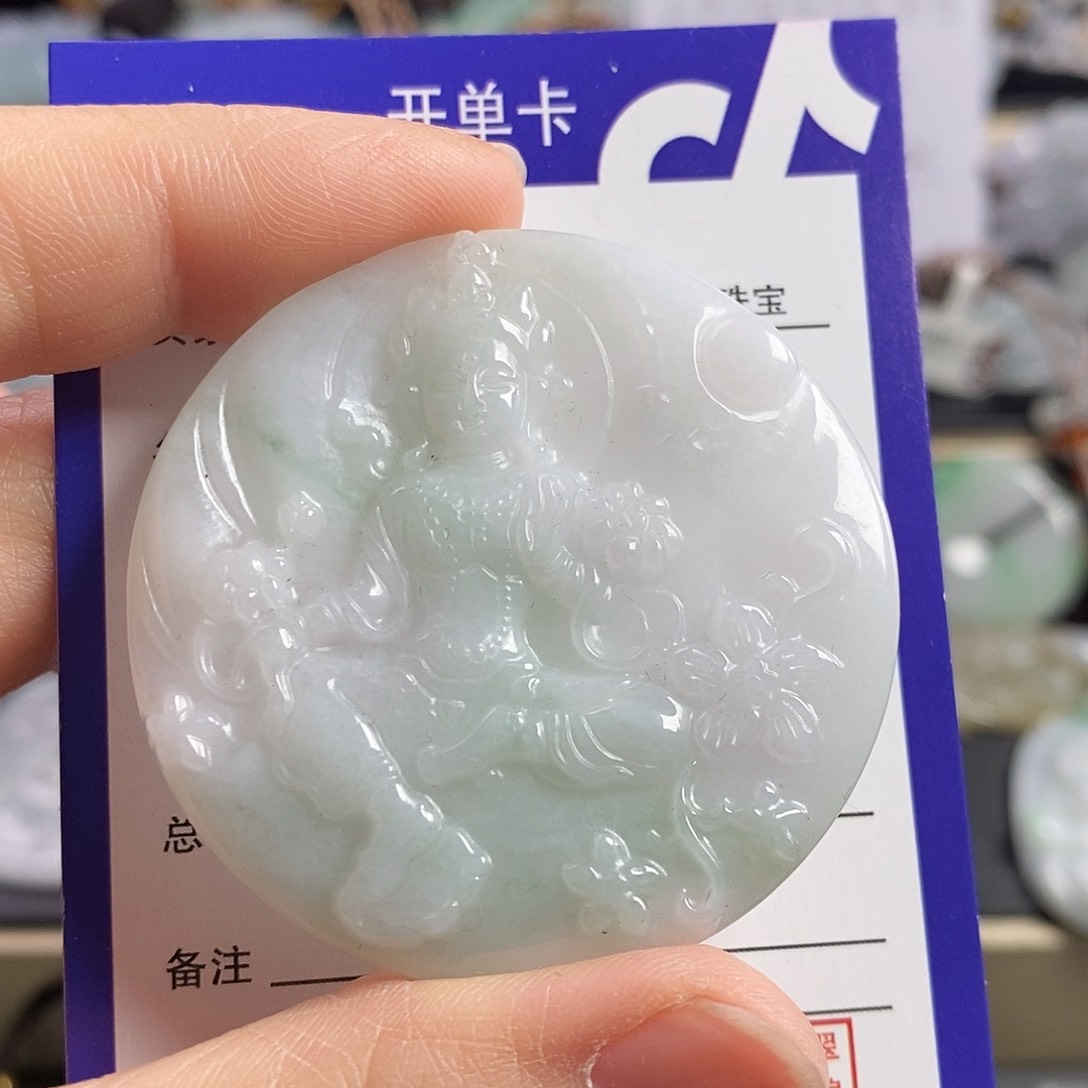 翡翠颈饰未镶嵌度母观音