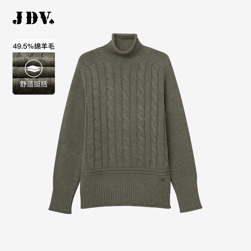 JDV商场同款2024秋冬新款男士绿色高领毛衣绞花羊毛针织衫WOT4217