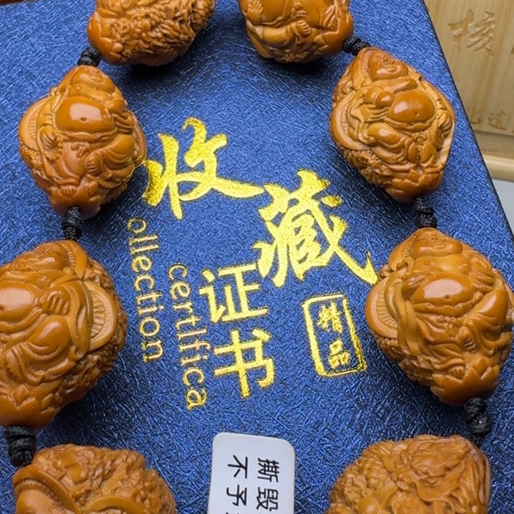 手串/手链橄榄核米勒