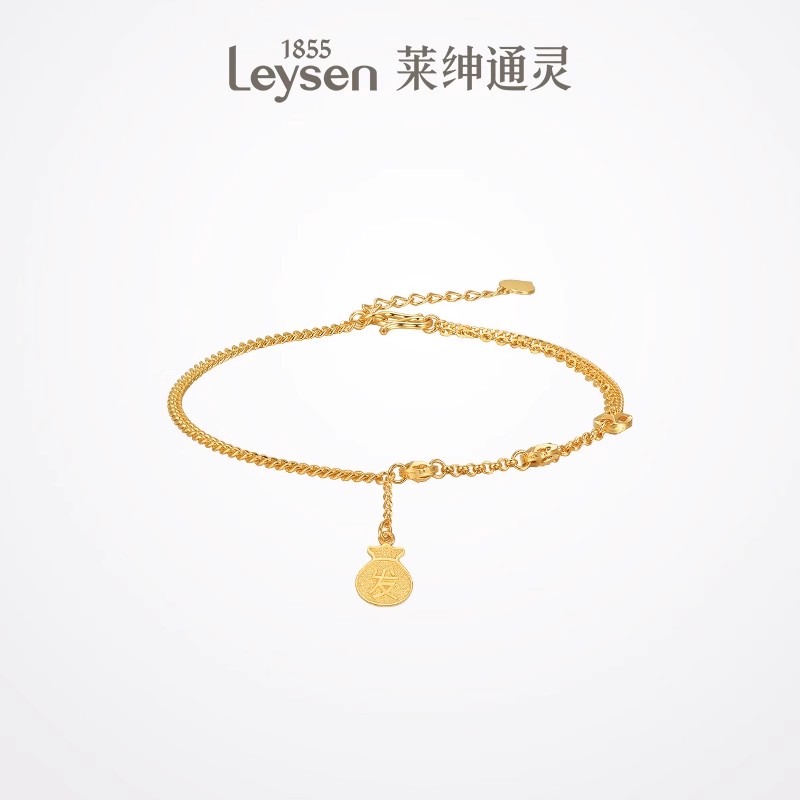 【计价金】莱绅通灵 发财小福袋 999足金黄金手链钱袋子手饰约3.48g