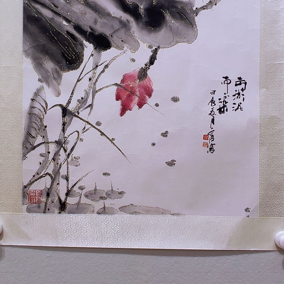 国画当代艺术，展览作品