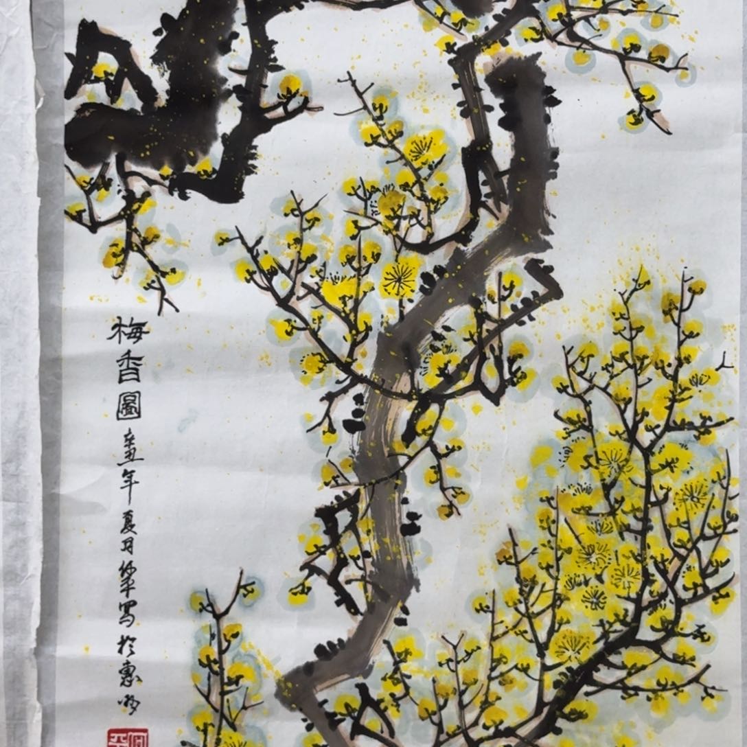 国画波****皮书画wwwwwwwwdddddddd