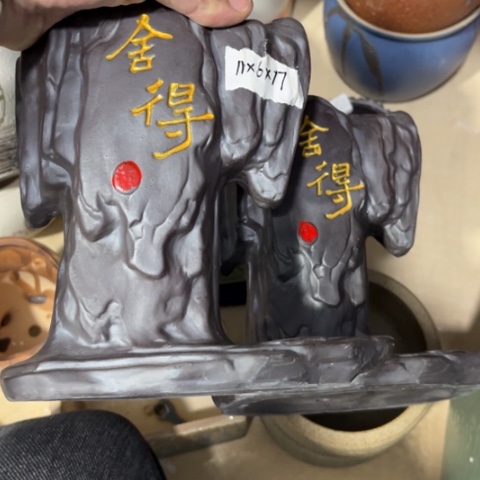 2［所有订单凑满15包邮］