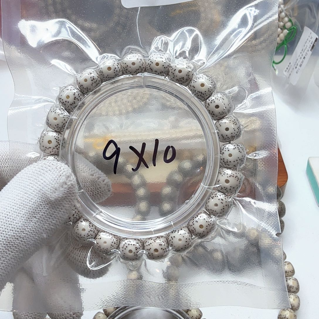 星月菩提吊坠22原白月留白针尖星10左右单圈