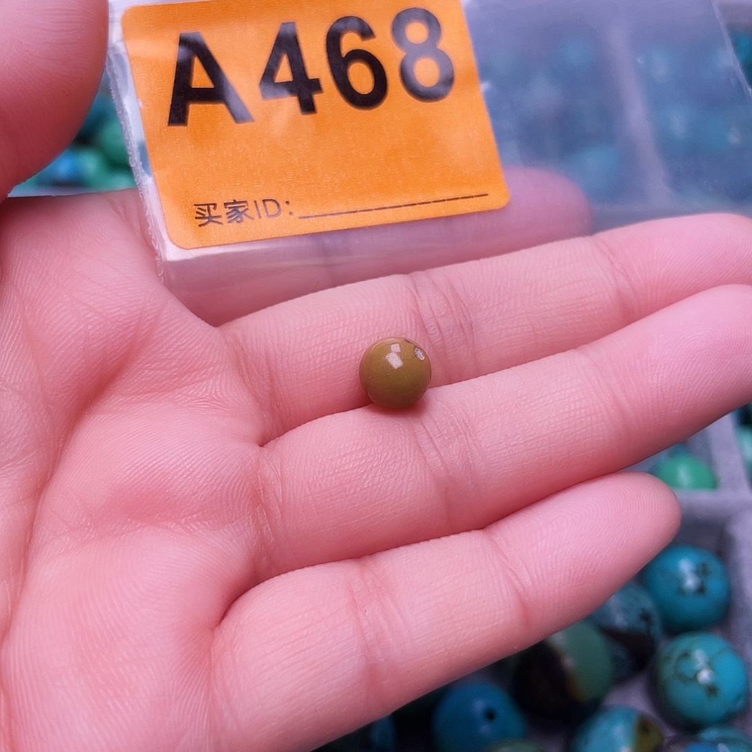 空竹粉丝专享十堰特色散珠