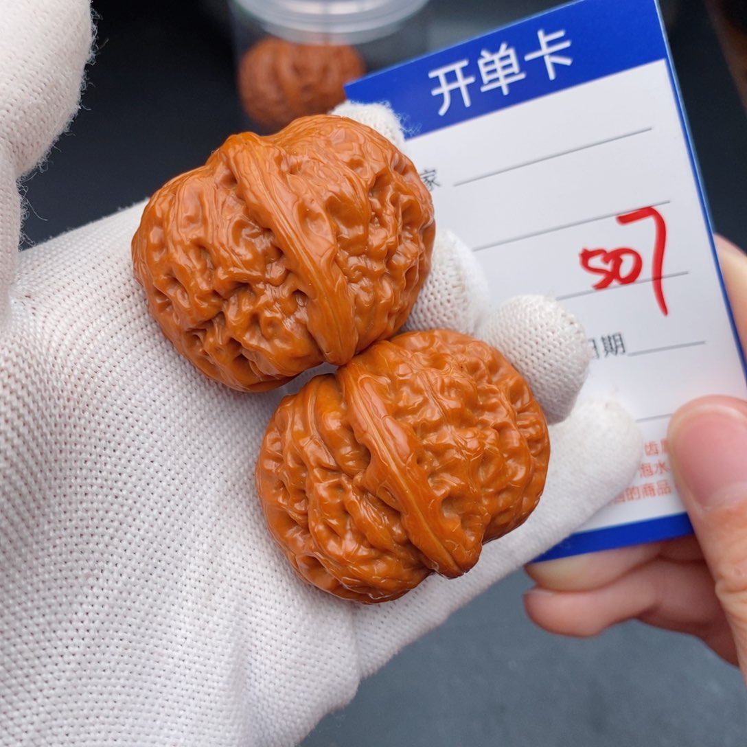 文玩核桃把件41元宝507